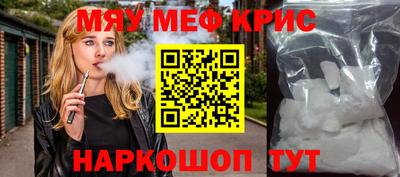 шишки Усть-Илимск