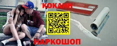 таблы Чапаевск