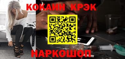 таблы Чапаевск