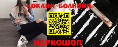 синтетический гашиш Чебаркуль