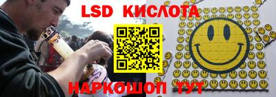 таблы Чапаевск