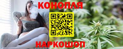 таблы Чапаевск