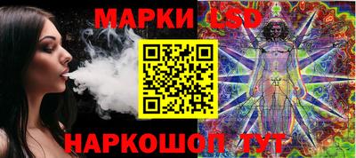 соль ск Чебоксары