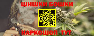 таблы Чапаевск