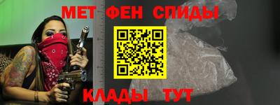соль ск Чебоксары