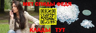 соль ск Чебоксары