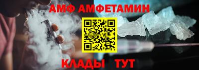 соль ск Чебоксары