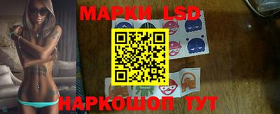 синтетический гашиш Чебаркуль