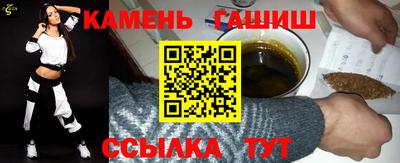 соль ск Чебоксары