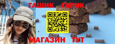 соль ск Чебоксары