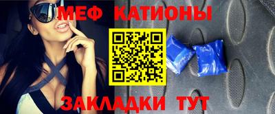 синтетический гашиш Чебаркуль
